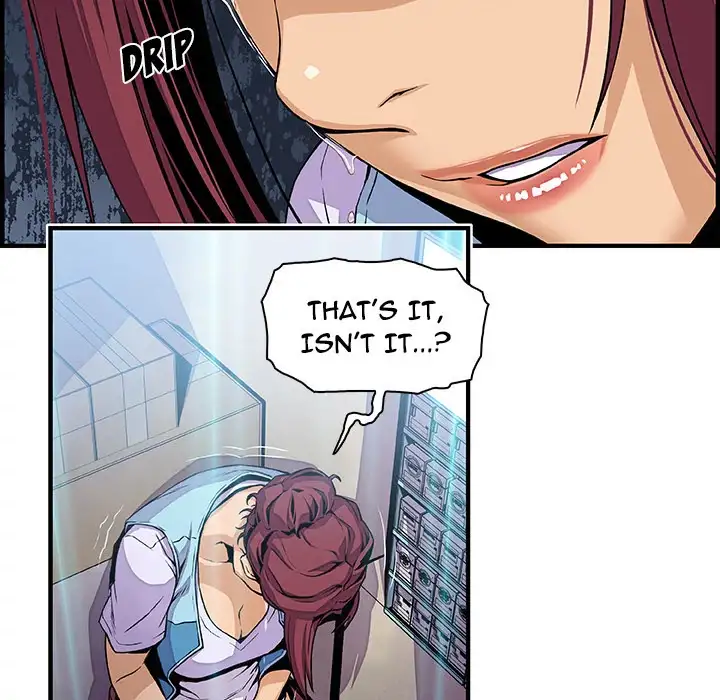 Our Complications Chapter 35 Page 26