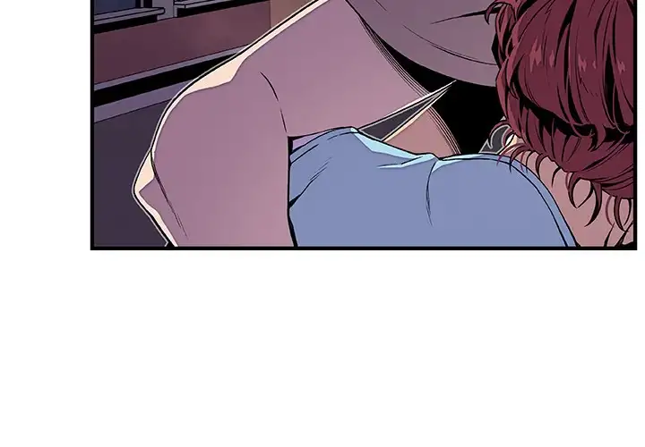 Our Complications Chapter 35 Page 3