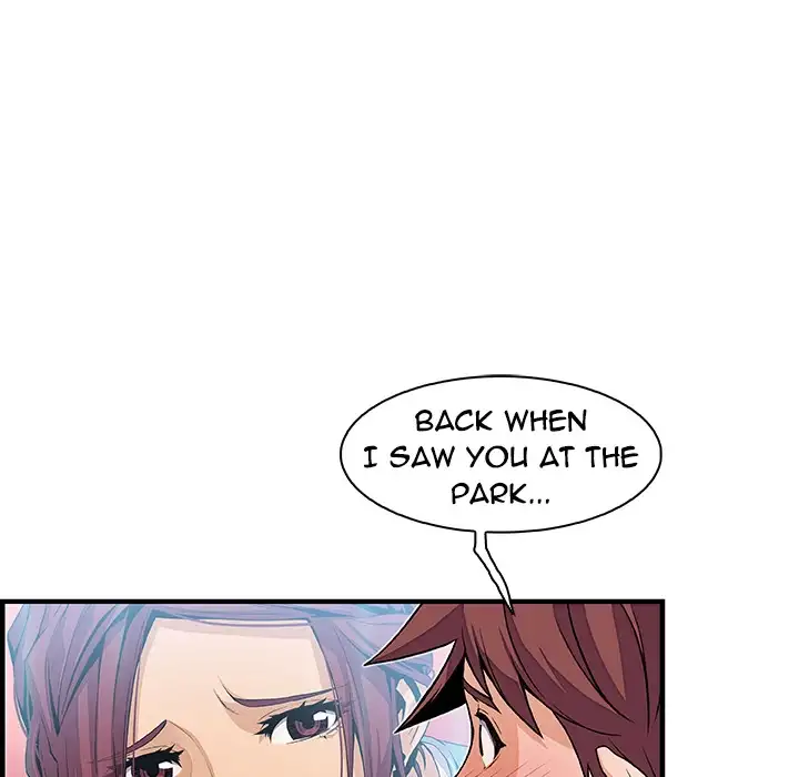Our Complications Chapter 35 Page 30