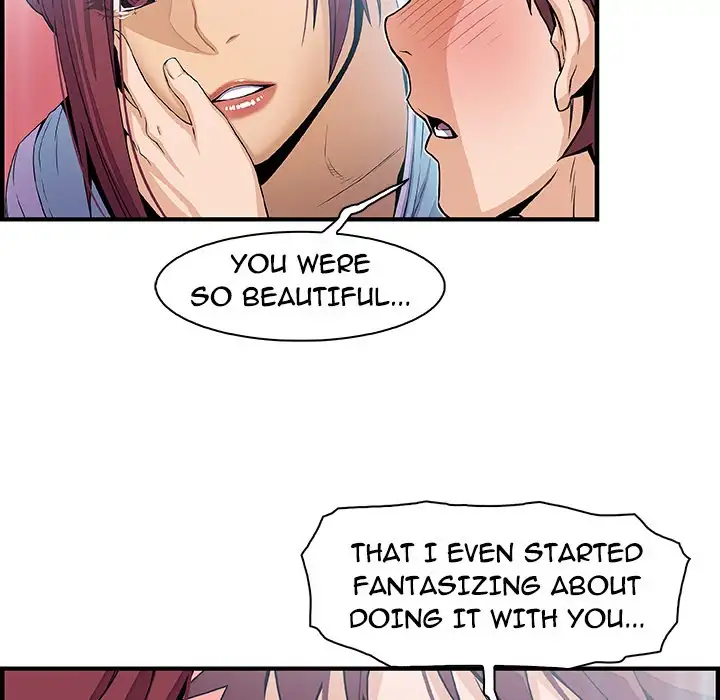 Our Complications Chapter 35 Page 31