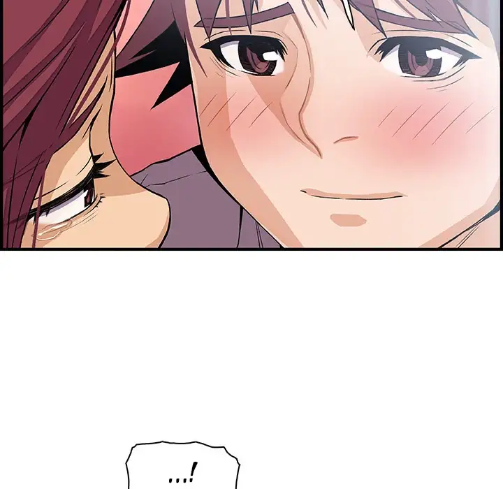 Our Complications Chapter 35 Page 32