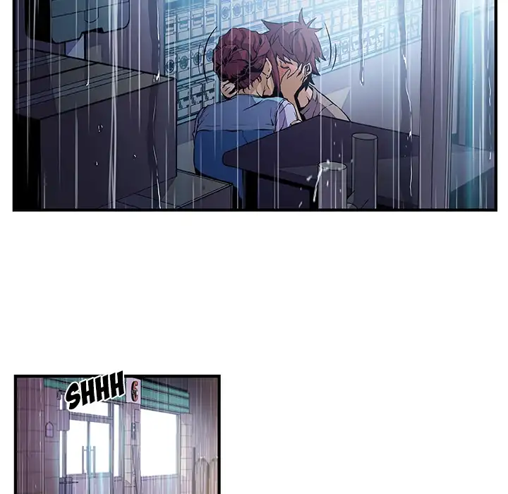 Our Complications Chapter 35 Page 36