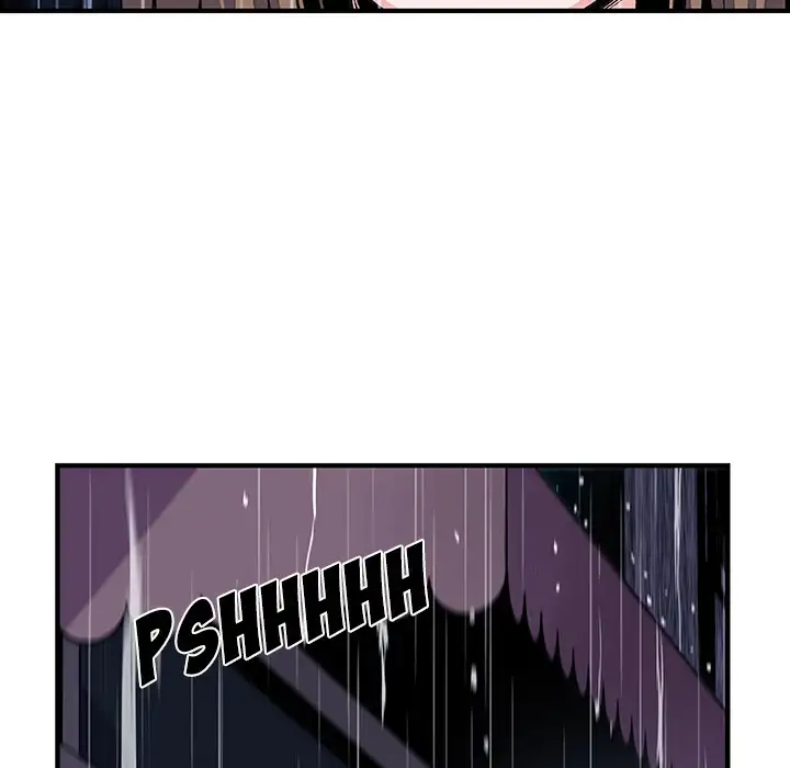 Our Complications Chapter 35 Page 38
