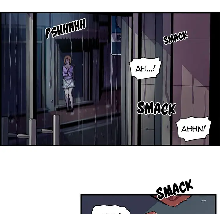 Our Complications Chapter 35 Page 42