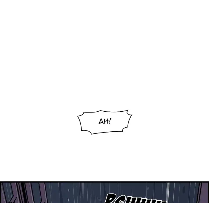 Our Complications Chapter 35 Page 78