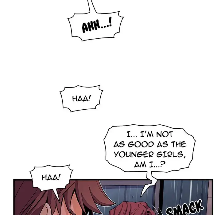 Our Complications Chapter 35 Page 82