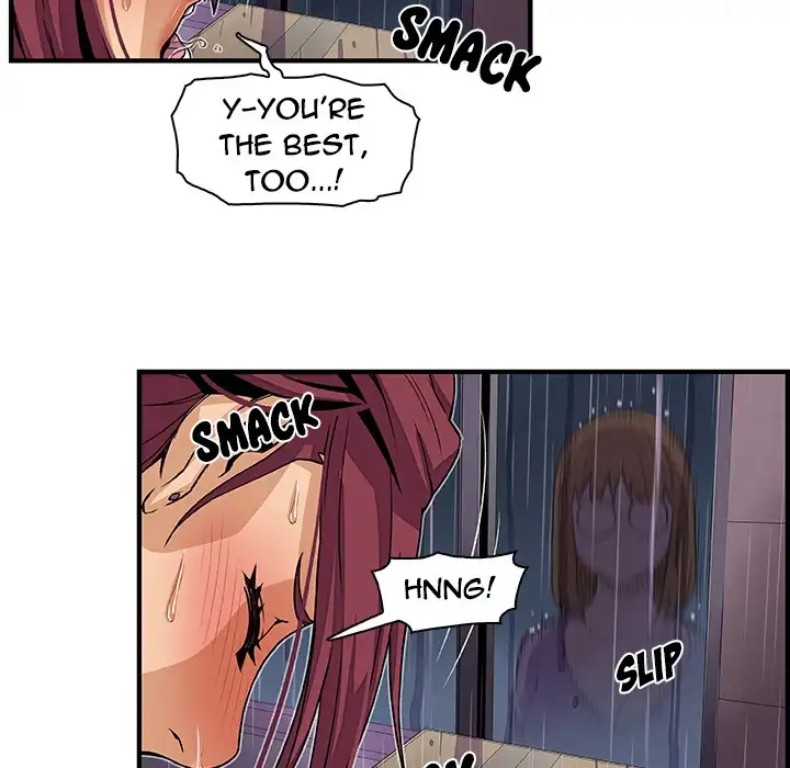 Our Complications Chapter 35 Page 85