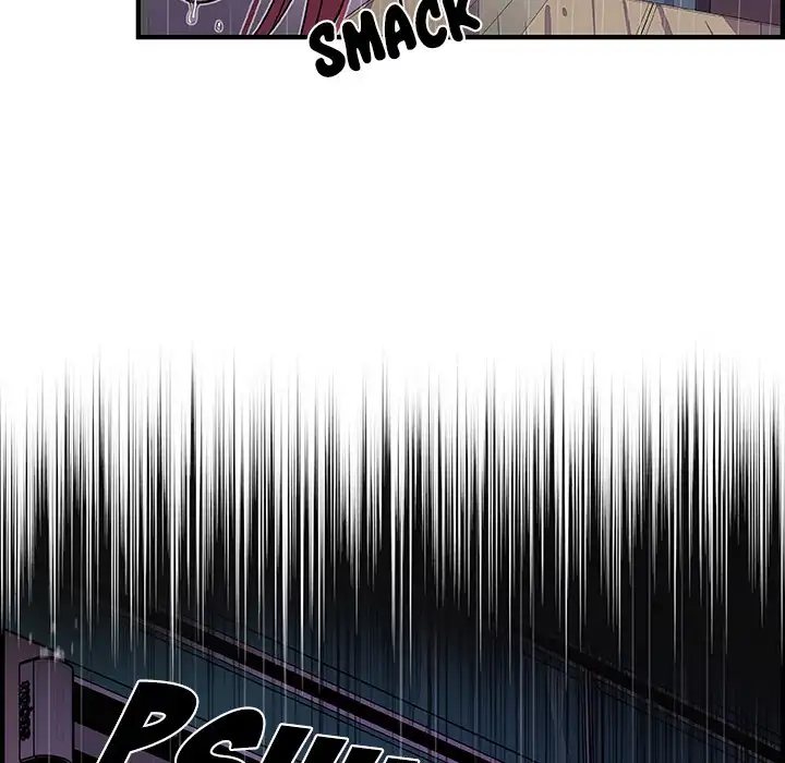 Our Complications Chapter 35 Page 86