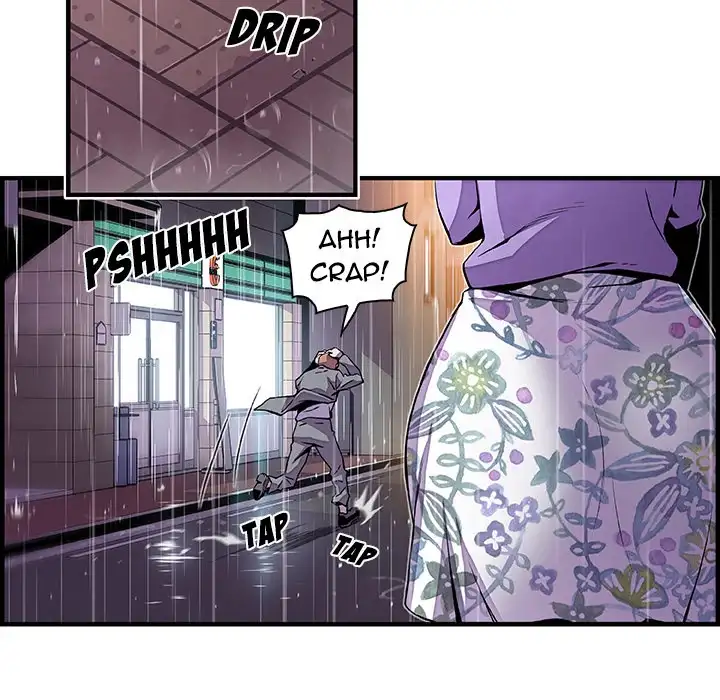 Our Complications Chapter 35 Page 9