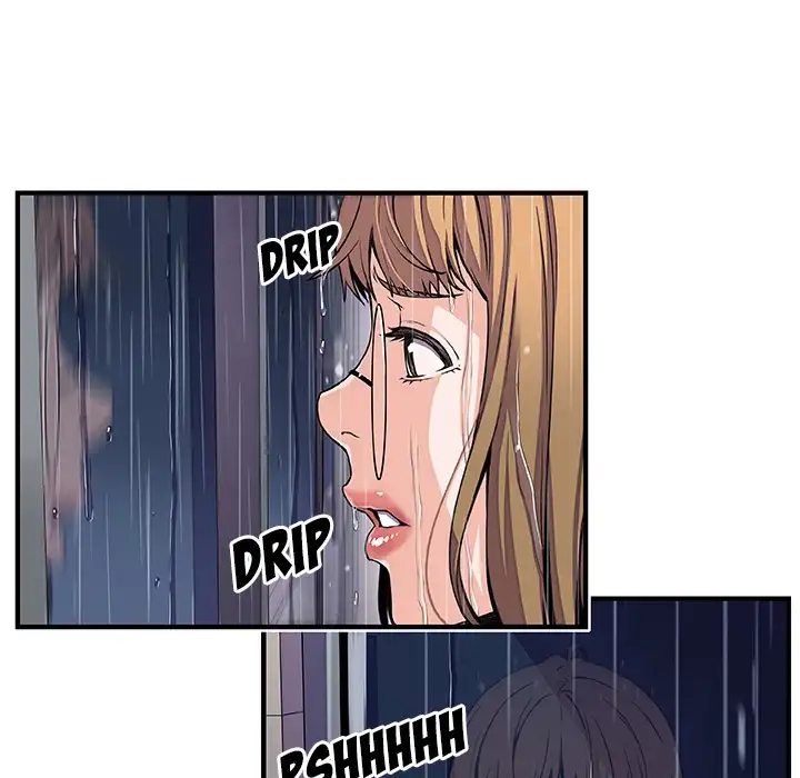 Our Complications Chapter 36 Page 15