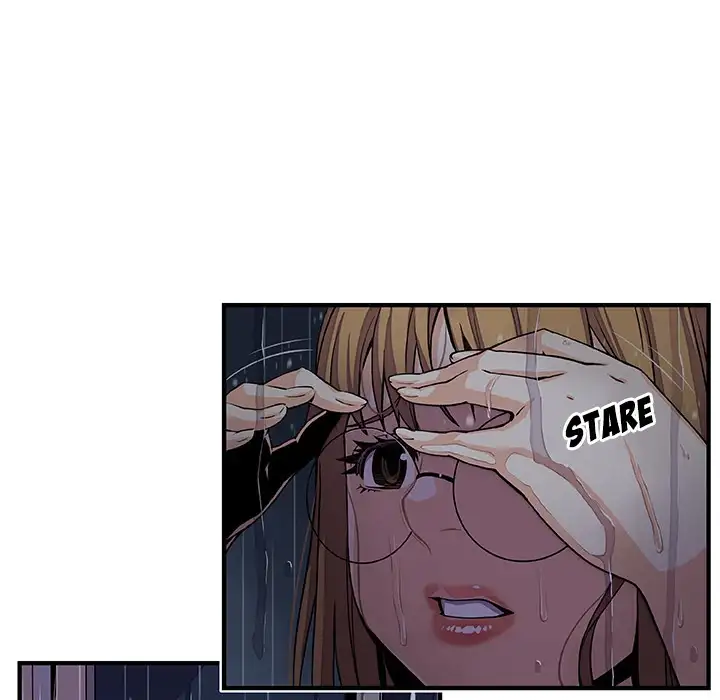 Our Complications Chapter 36 Page 17