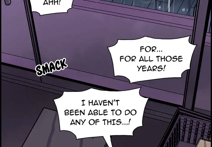 Our Complications Chapter 36 Page 2