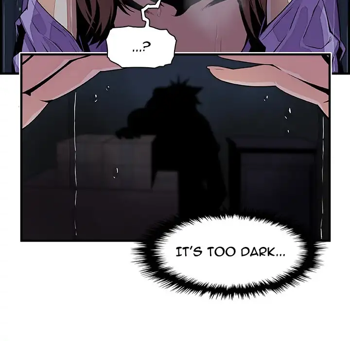Our Complications Chapter 36 Page 20