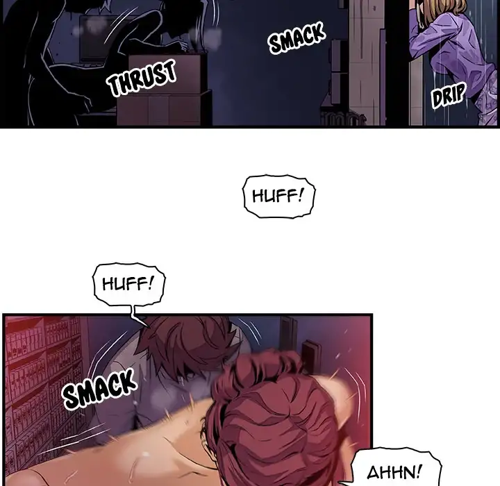Our Complications Chapter 36 Page 23