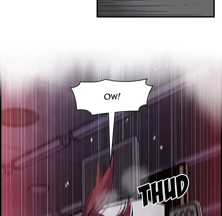 Our Complications Chapter 36 Page 30