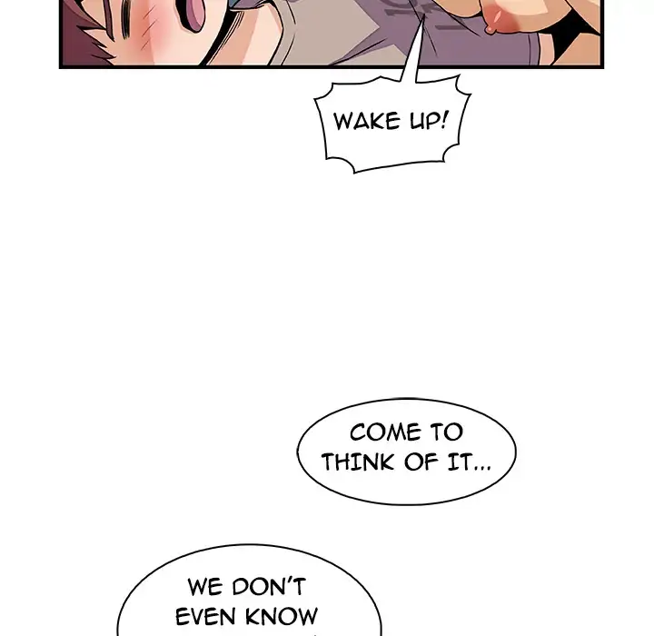 Our Complications Chapter 36 Page 49