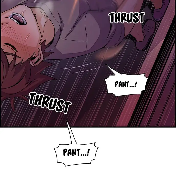 Our Complications Chapter 36 Page 5