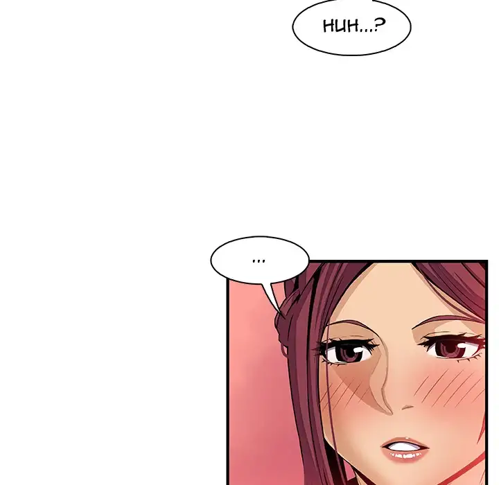 Our Complications Chapter 36 Page 51