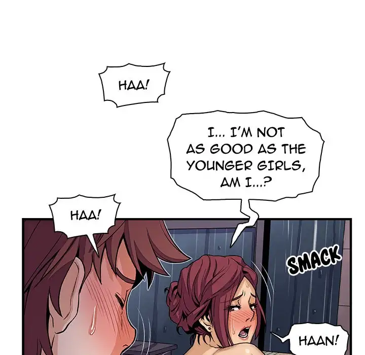 Our Complications Chapter 36 Page 6