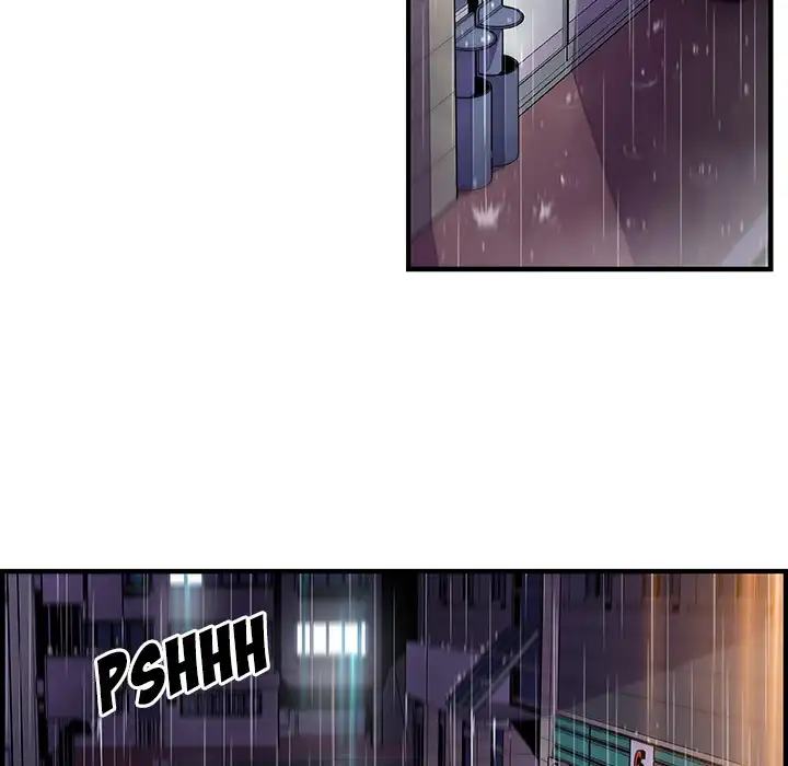 Our Complications Chapter 36 Page 60