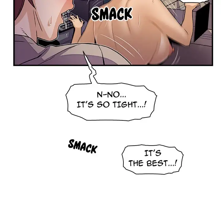 Our Complications Chapter 36 Page 7