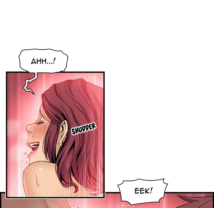Our Complications Chapter 36 Page 71
