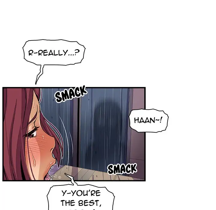 Our Complications Chapter 36 Page 8