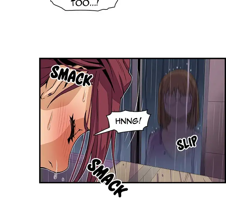 Our Complications Chapter 36 Page 9