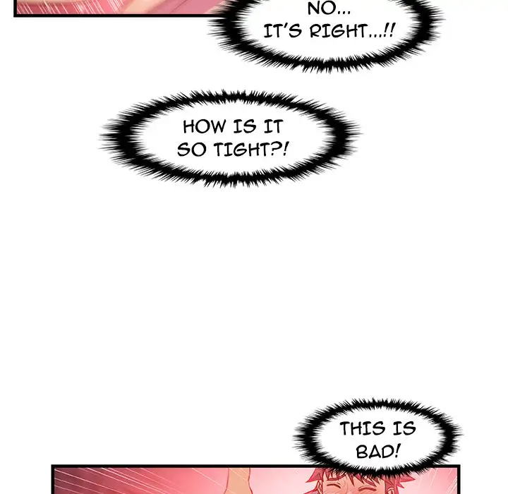 Our Complications Chapter 37 Page 37
