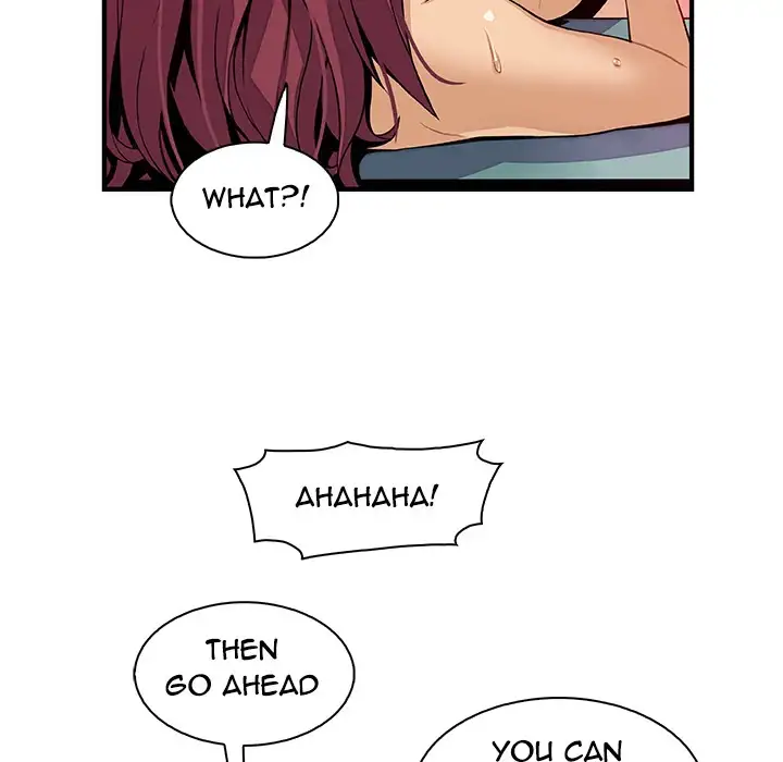 Our Complications Chapter 37 Page 46