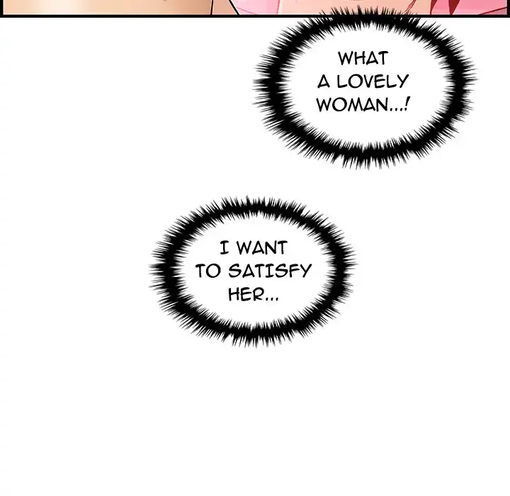 Our Complications Chapter 37 Page 53