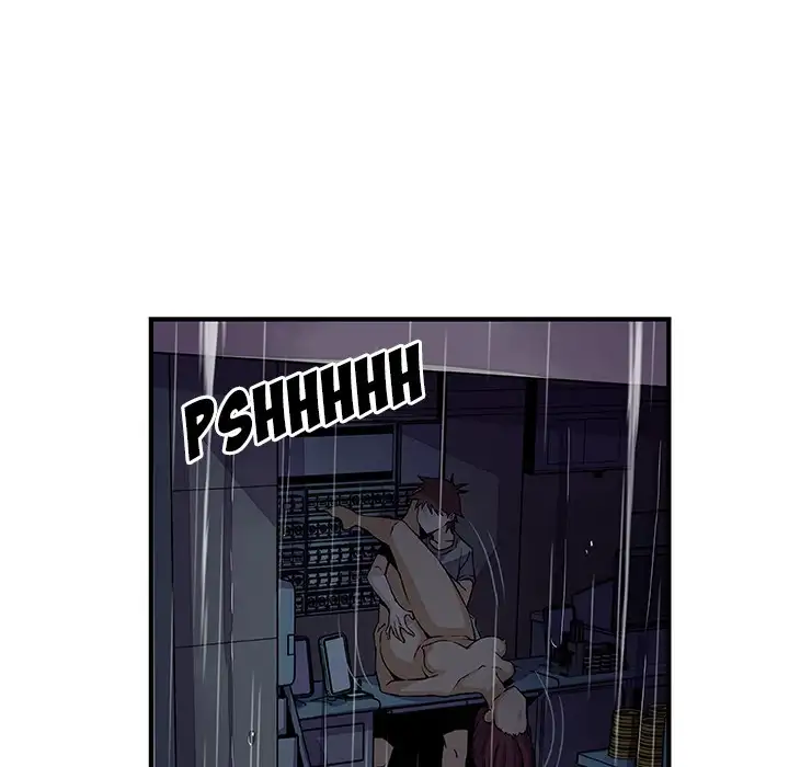 Our Complications Chapter 37 Page 56