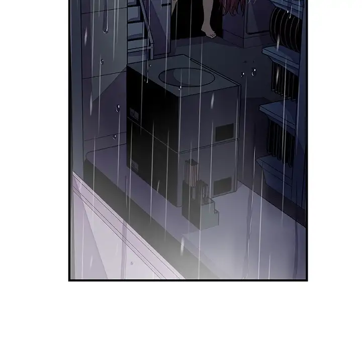 Our Complications Chapter 37 Page 57
