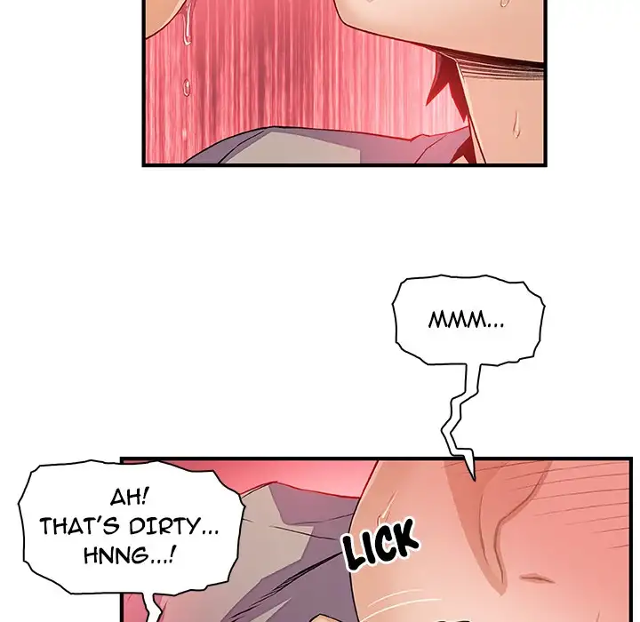 Our Complications Chapter 37 Page 59