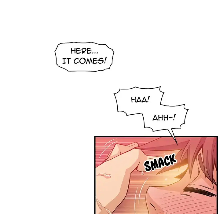 Our Complications Chapter 37 Page 74