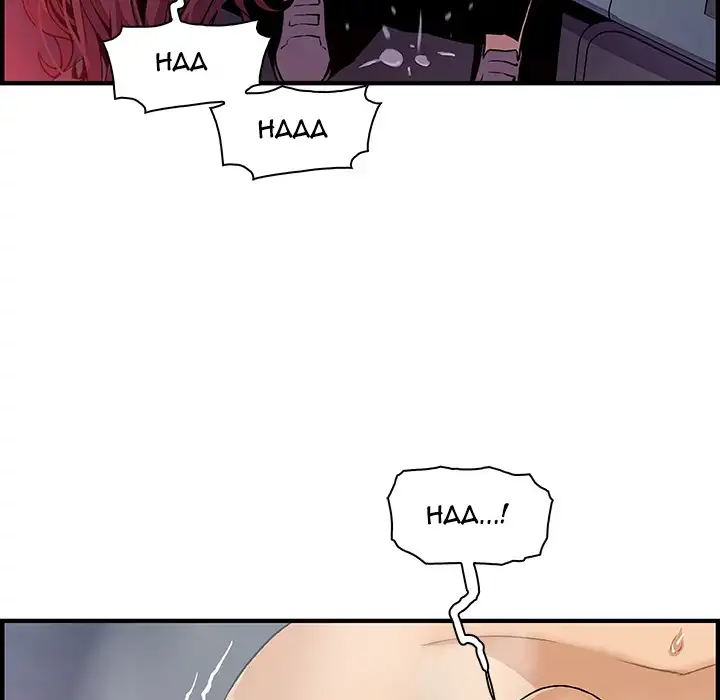 Our Complications Chapter 37 Page 95