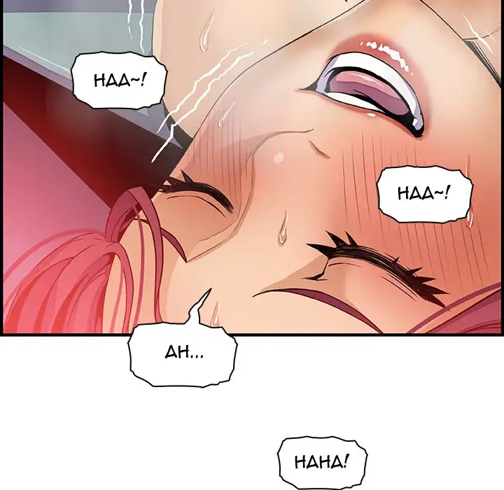 Our Complications Chapter 37 Page 96
