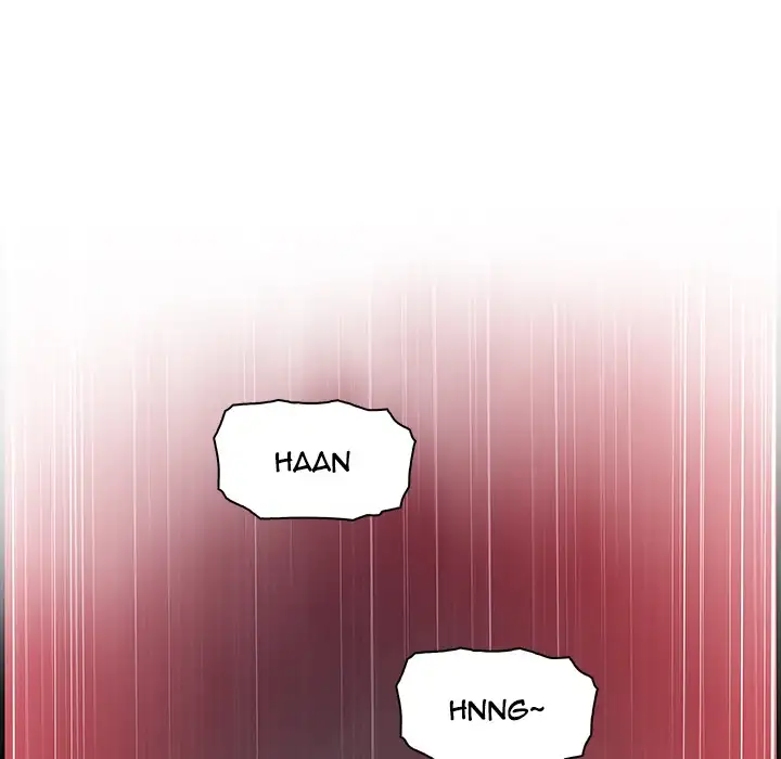 Our Complications Chapter 38 Page 13