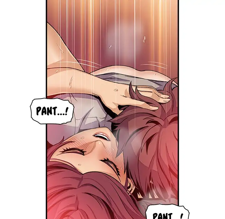 Our Complications Chapter 38 Page 18