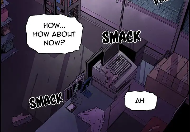 Our Complications Chapter 38 Page 2