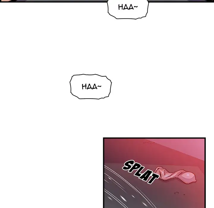 Our Complications Chapter 38 Page 20