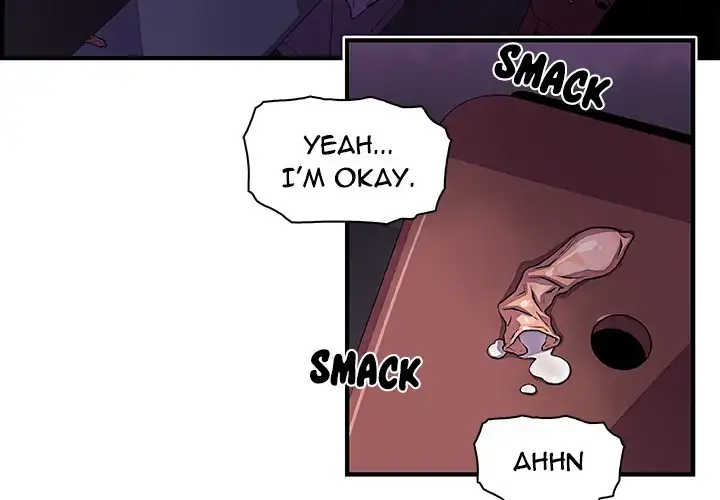 Our Complications Chapter 38 Page 3