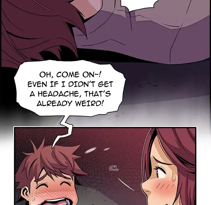 Our Complications Chapter 38 Page 39