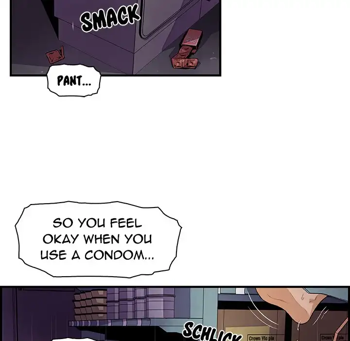 Our Complications Chapter 38 Page 5