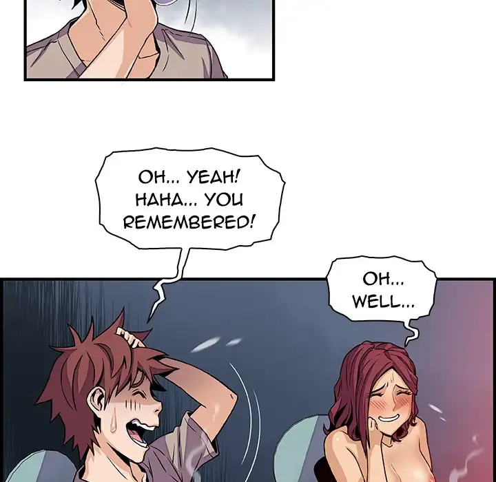Our Complications Chapter 38 Page 50