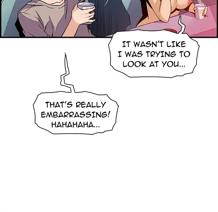 Our Complications Chapter 38 Page 51