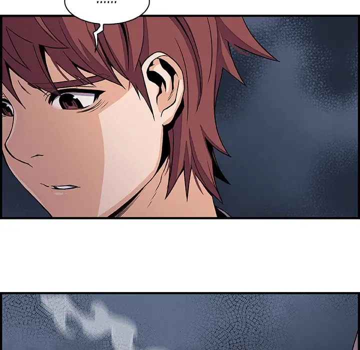 Our Complications Chapter 38 Page 54