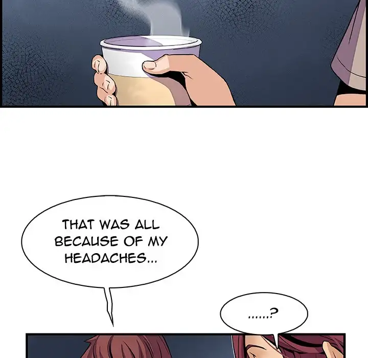Our Complications Chapter 38 Page 55