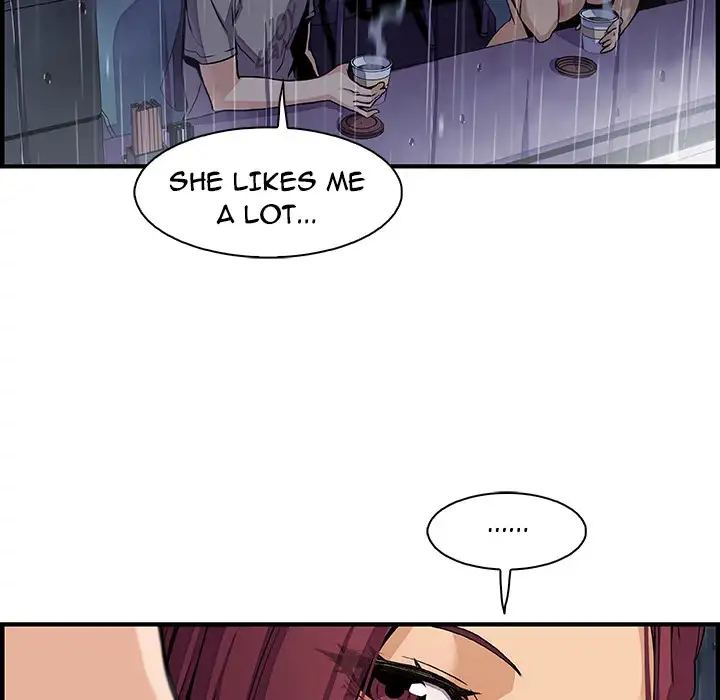 Our Complications Chapter 38 Page 57