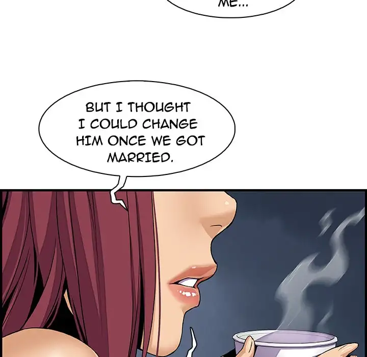 Our Complications Chapter 38 Page 60